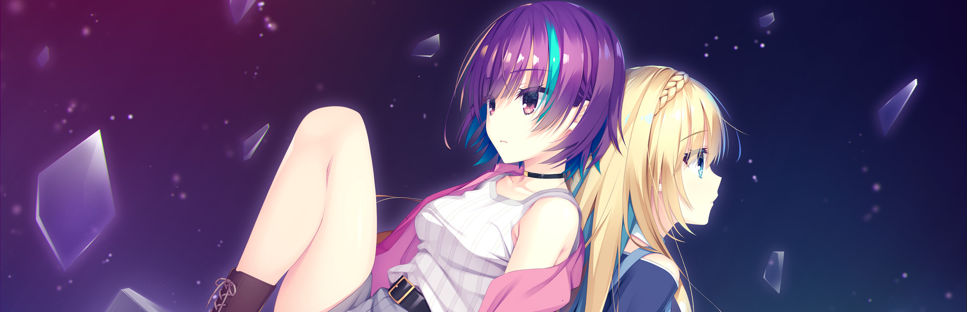 Capsule