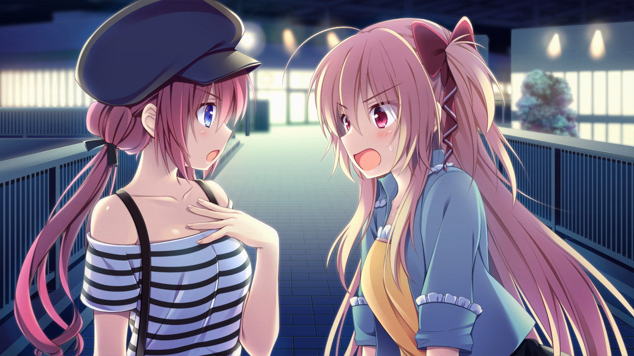 Koikari screenshot 3