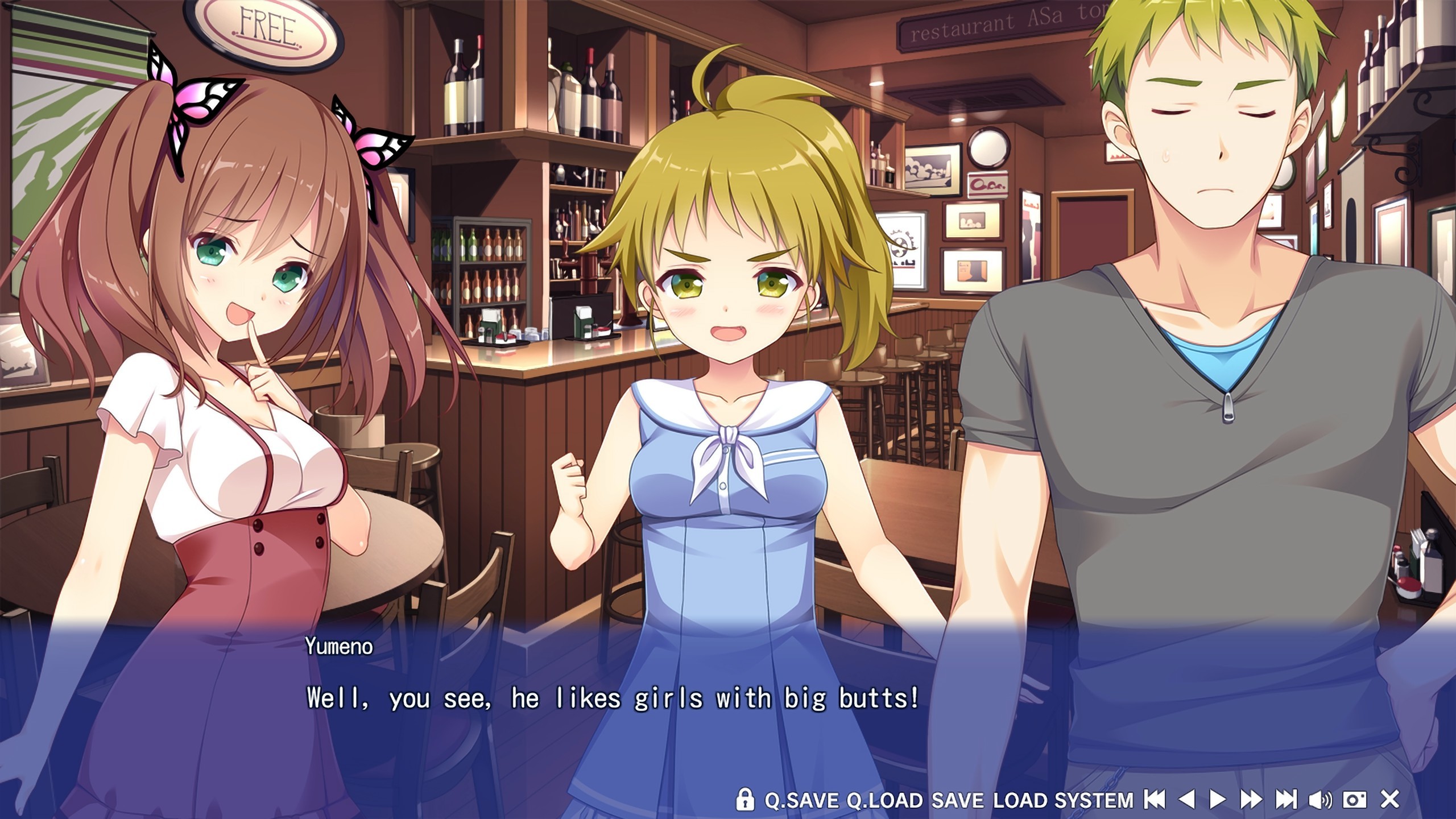 Koikari screenshot 4