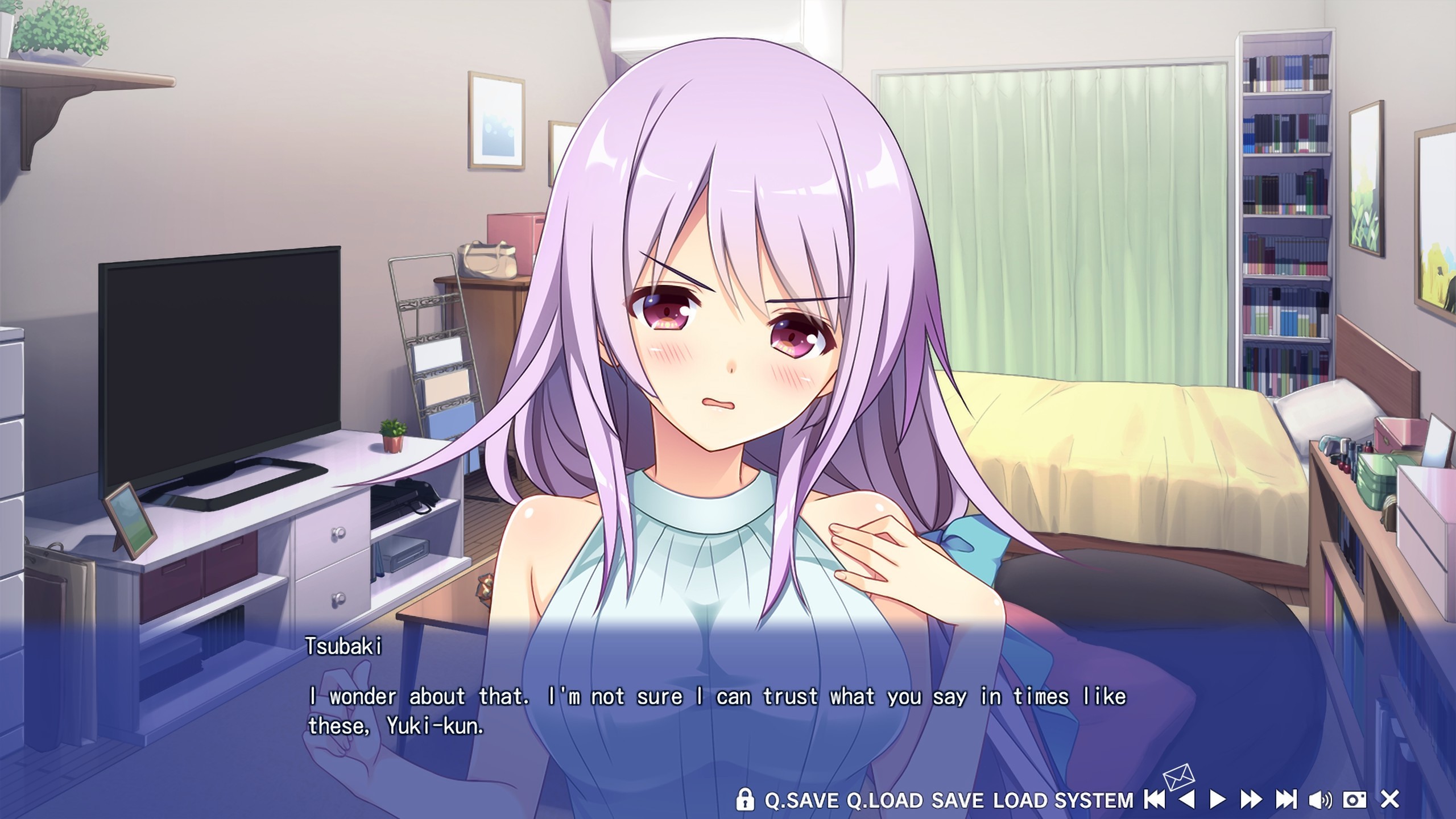 Koikari screenshot 6