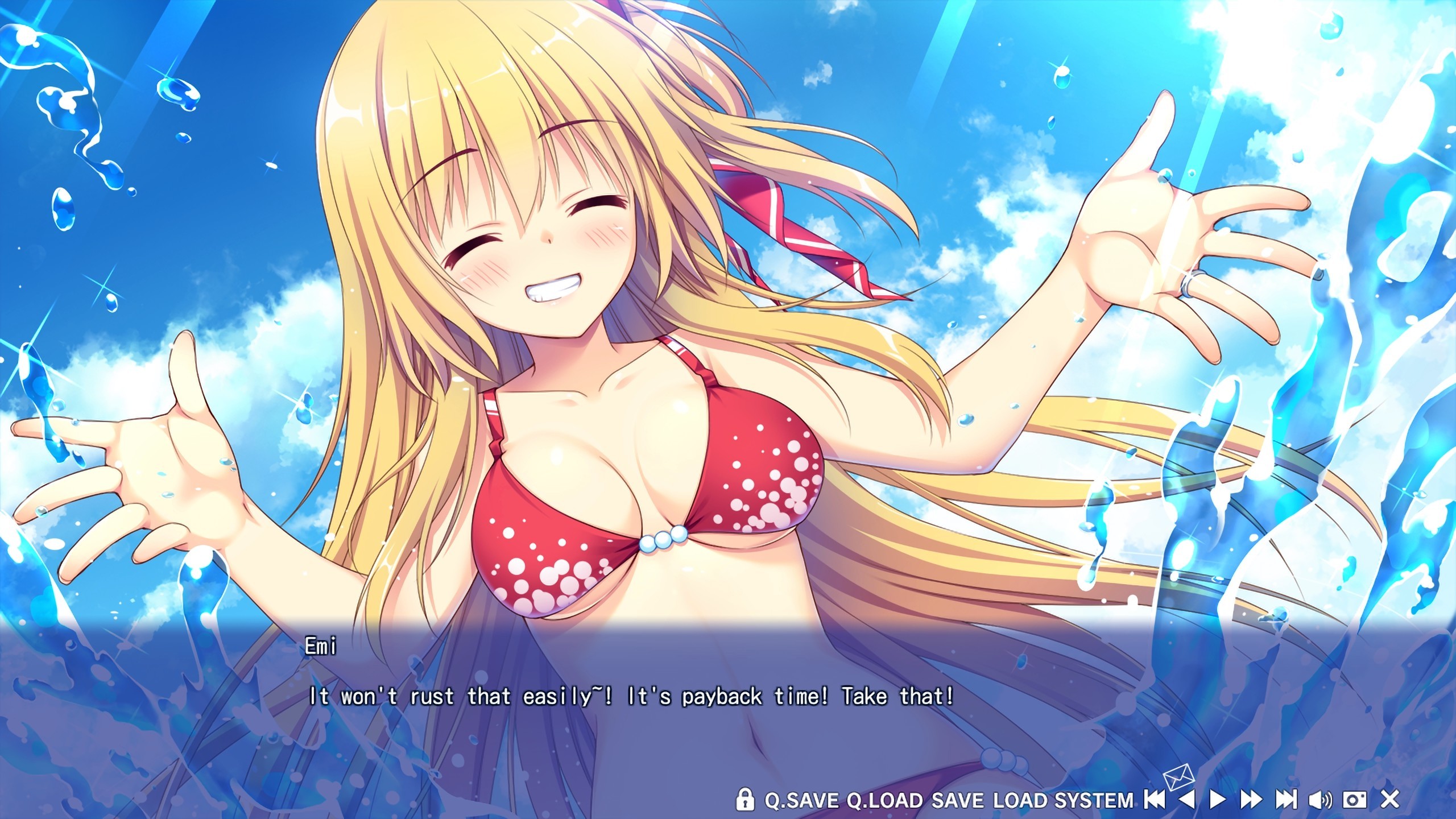 Koikari screenshot 2