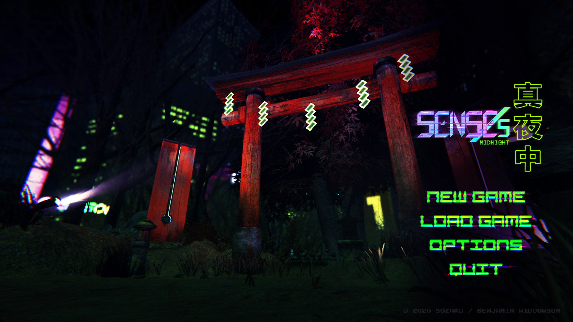 SENSEs: Midnight screenshot 4