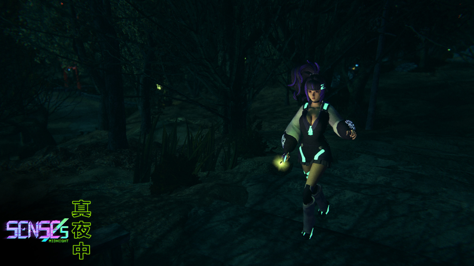 SENSEs: Midnight screenshot 9