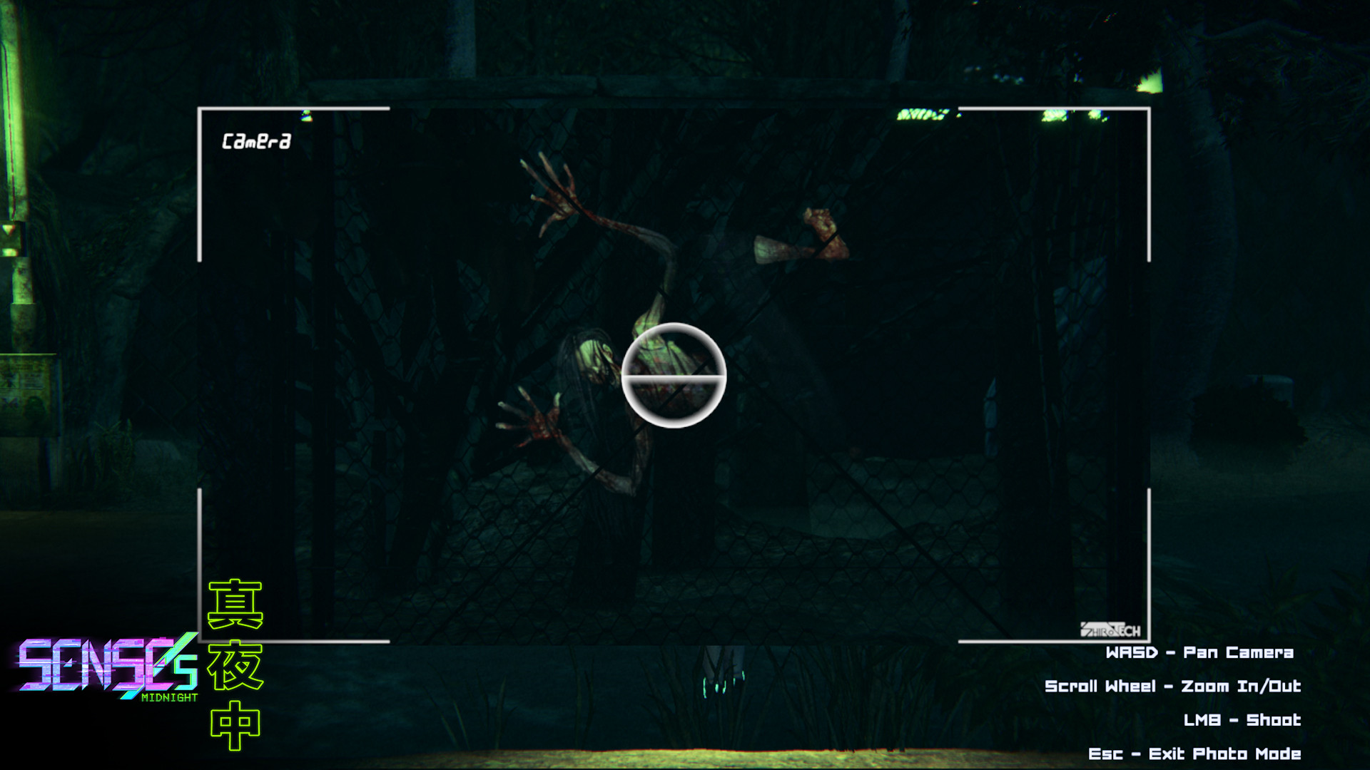 SENSEs: Midnight screenshot 7