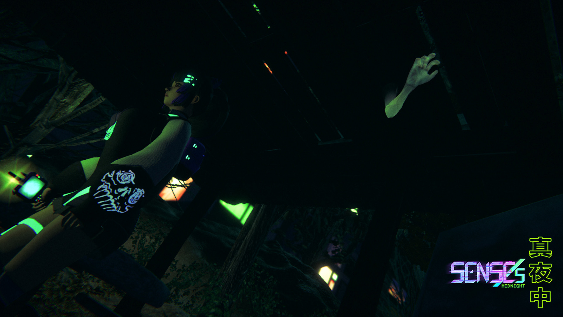 SENSEs: Midnight screenshot 8