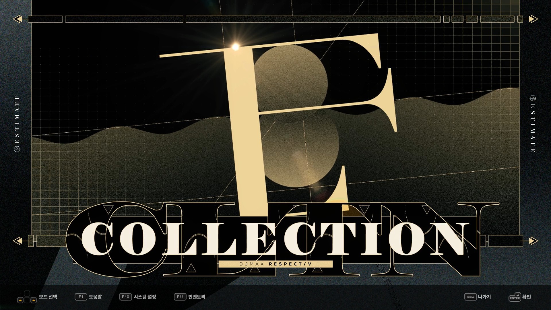 DJMAX RESPECT V - ESTIMATE PACK screenshot 5