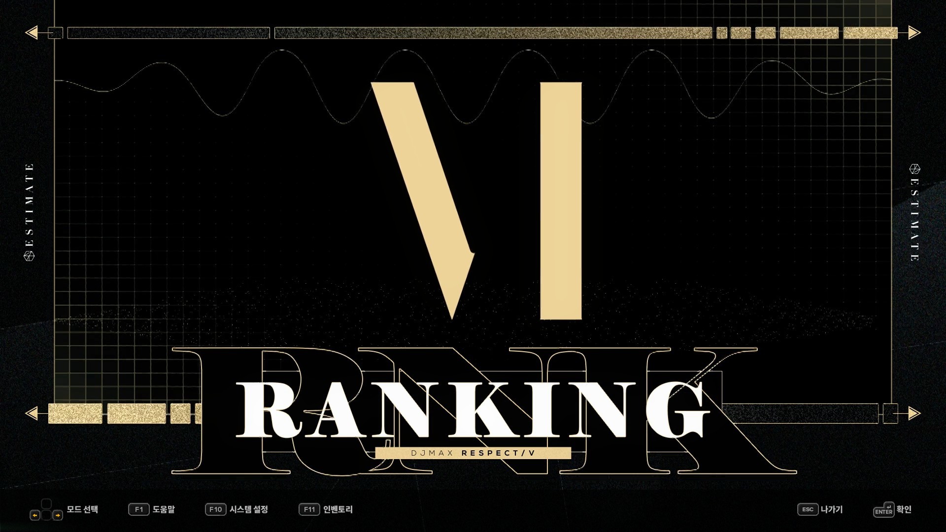 DJMAX RESPECT V - ESTIMATE PACK screenshot 6