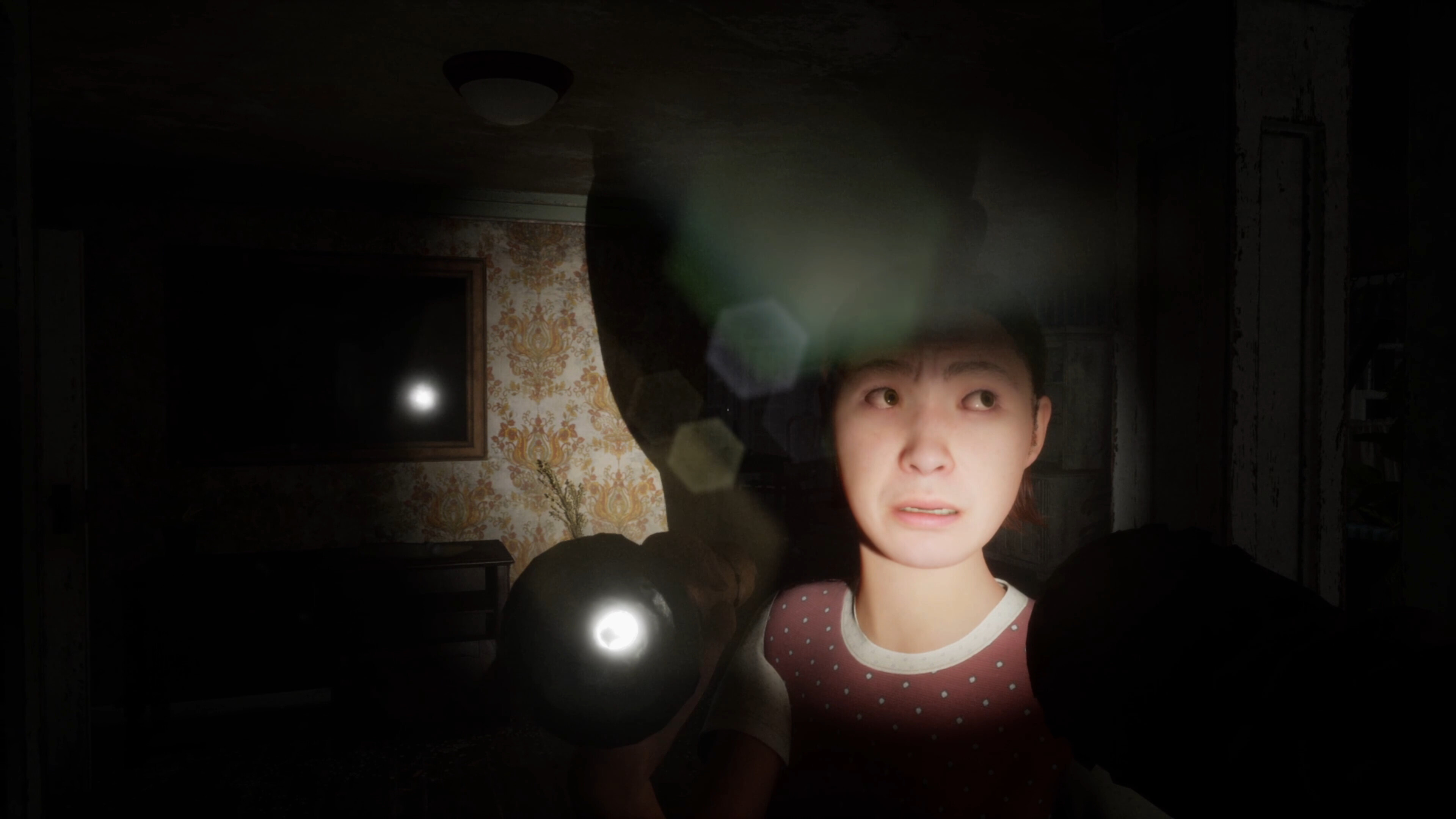 Gluua screenshot 1
