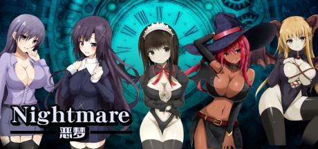 【日系】【RPG战斗HSTEAM官中百合巨洳
中绌
】[RJ238356アリス☆メイド社团]Nightmare ～恶梦～/Nightmare[Build.7741397+DLC]【PC700M】