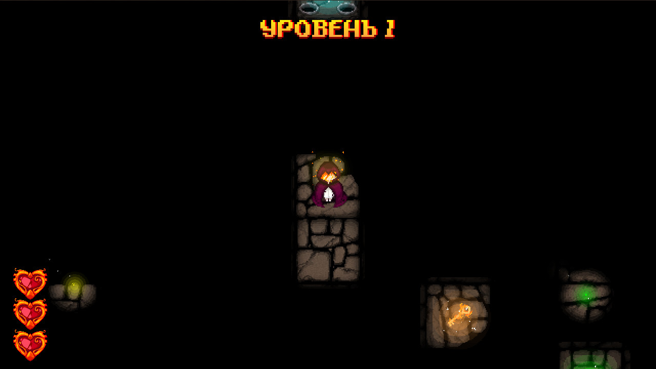 Fire and Dungeon screenshot 1