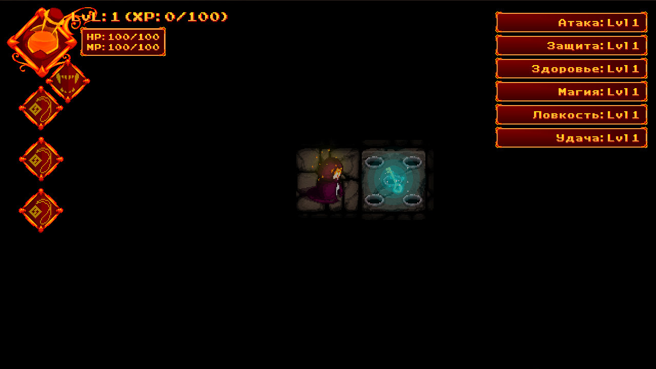 Fire and Dungeon screenshot 2