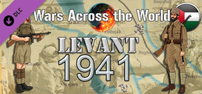 Wars Across The World: Levant 1941