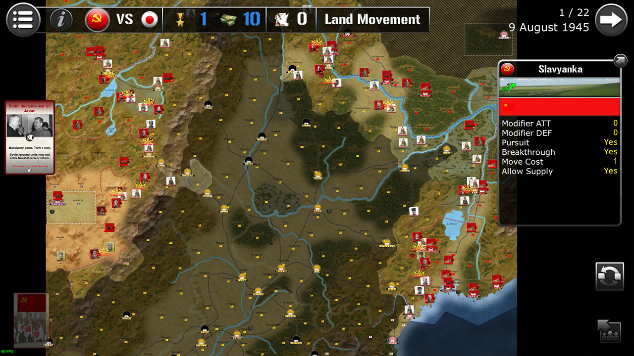 Wars Across The World: Manchuria 1945 screenshot 1