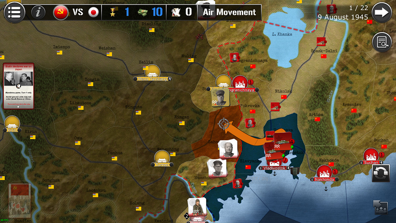 Wars Across The World: Manchuria 1945 screenshot 19