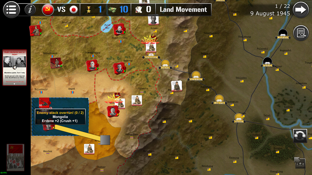 Wars Across The World: Manchuria 1945 screenshot 6