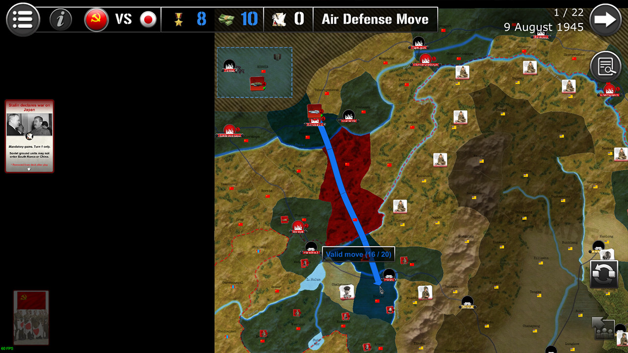Wars Across The World: Manchuria 1945 screenshot 11