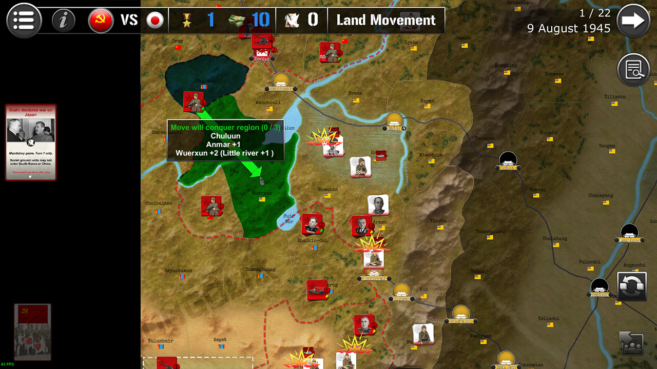 Wars Across The World: Manchuria 1945 screenshot 7