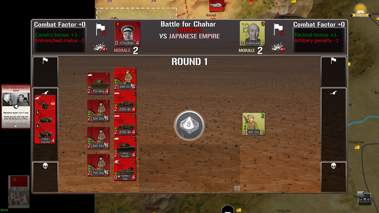 Wars Across The World: Manchuria 1945 screenshot 12