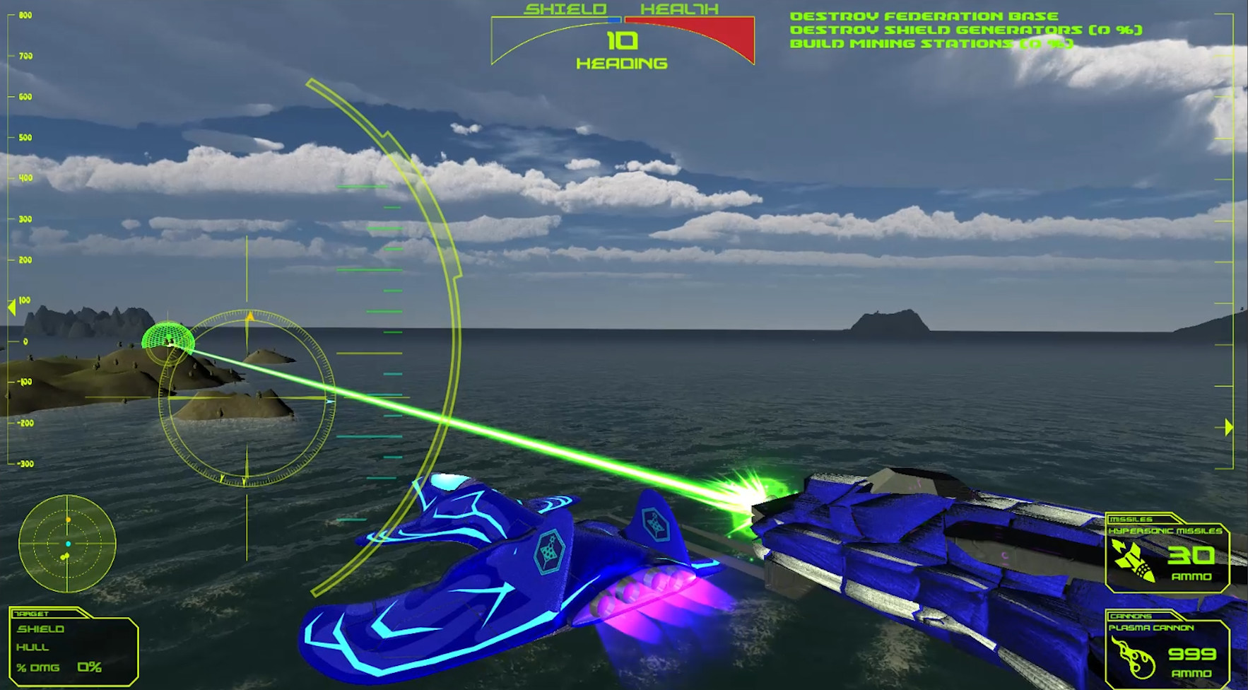 Manta screenshot 7