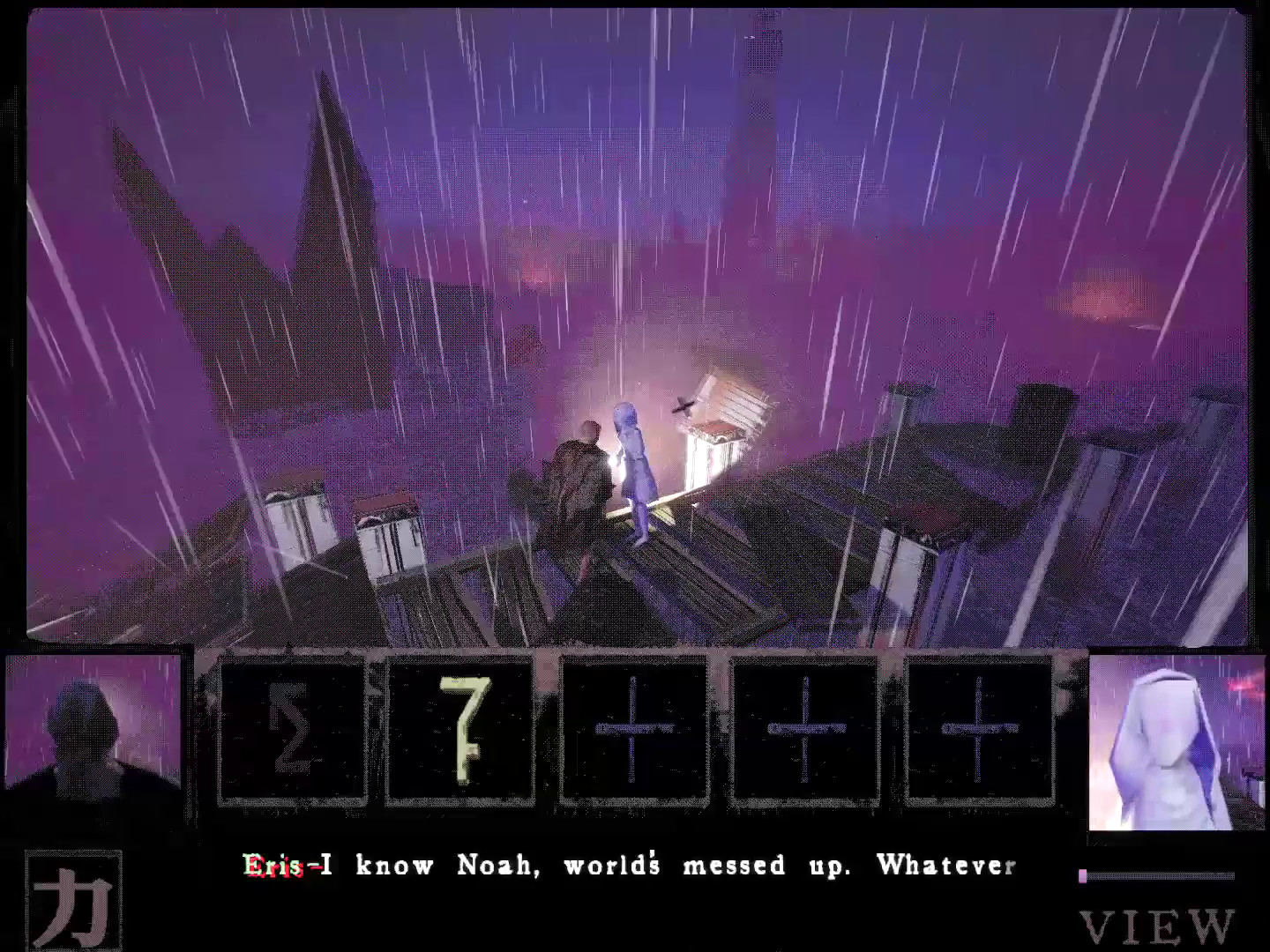 Aesoteric Collection screenshot 7