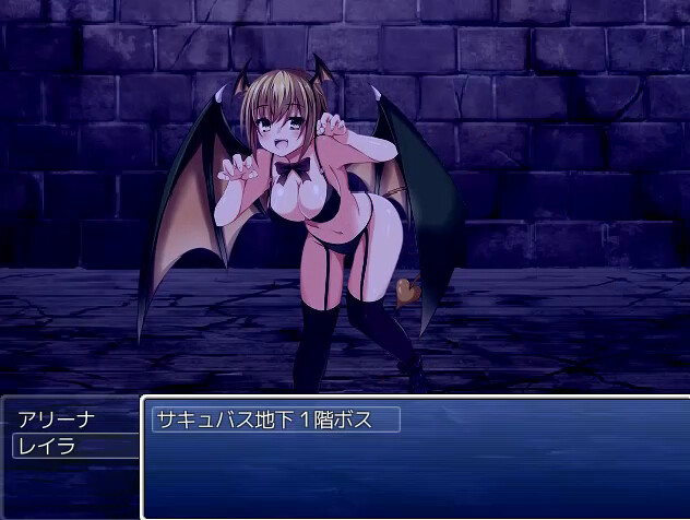 Metempsychosis screenshot 2