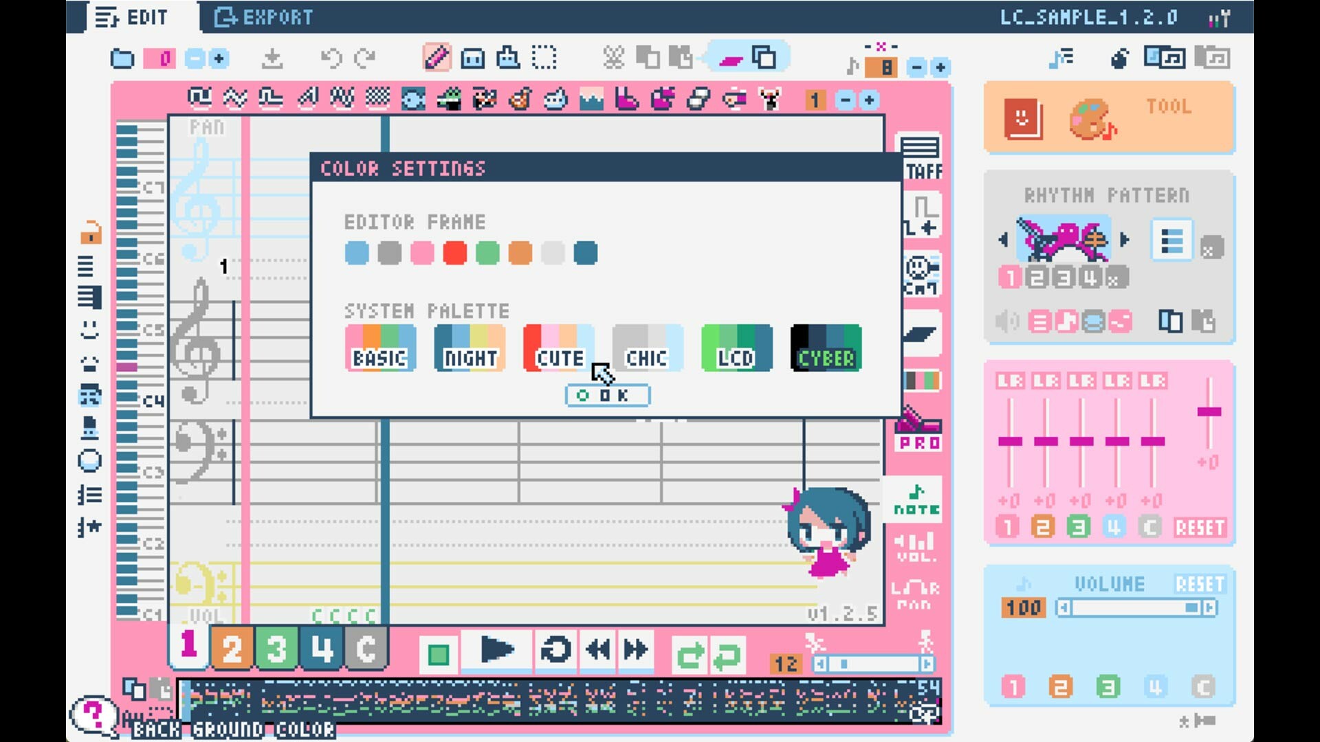 Lovely Composer screenshot 6
