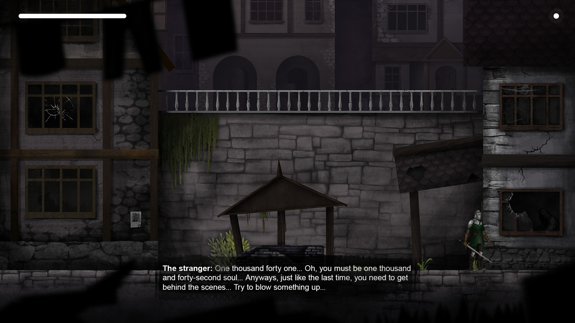 Do I Feel? screenshot 3