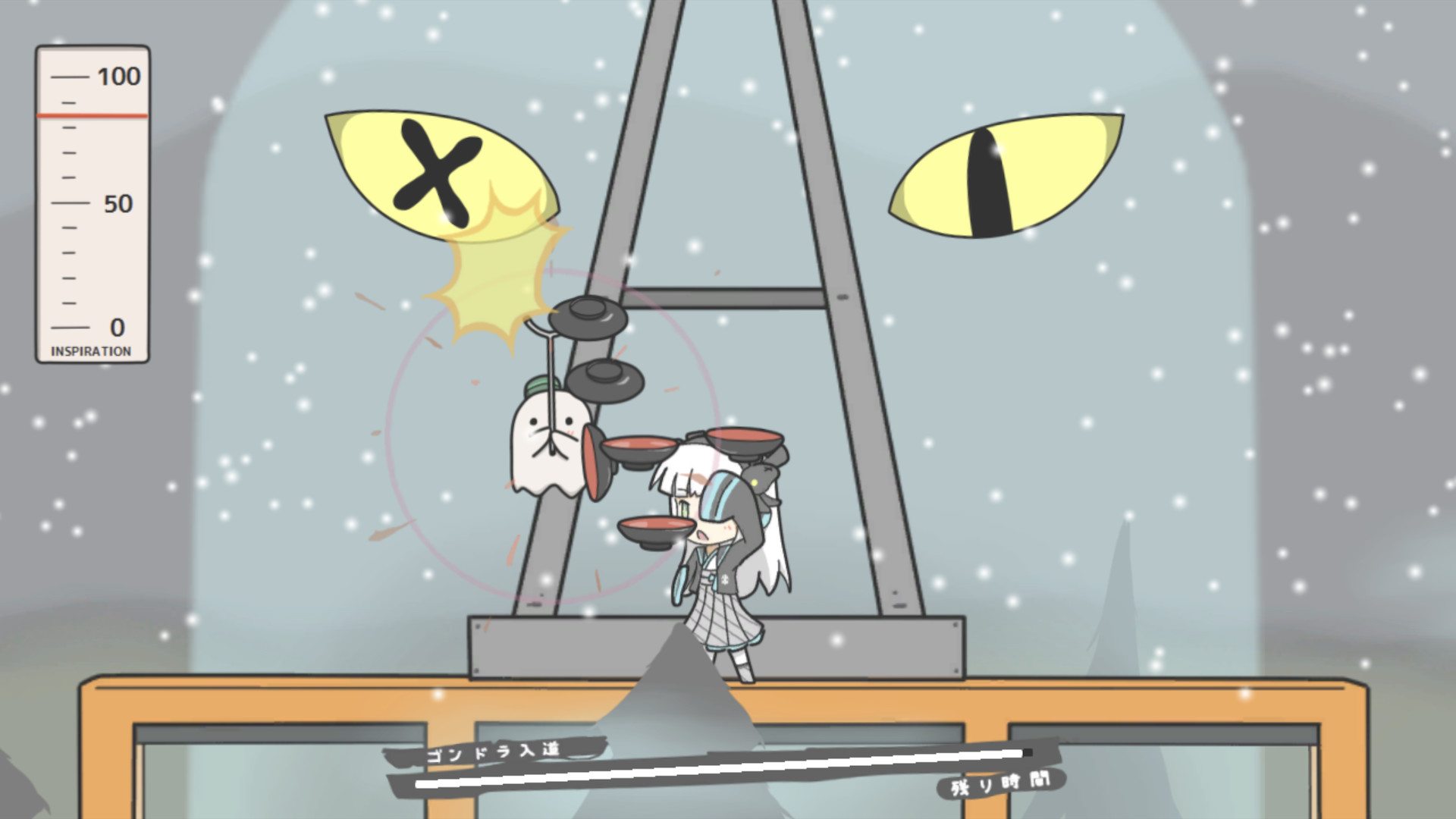 SUPERゆきおんなちゃん screenshot 7