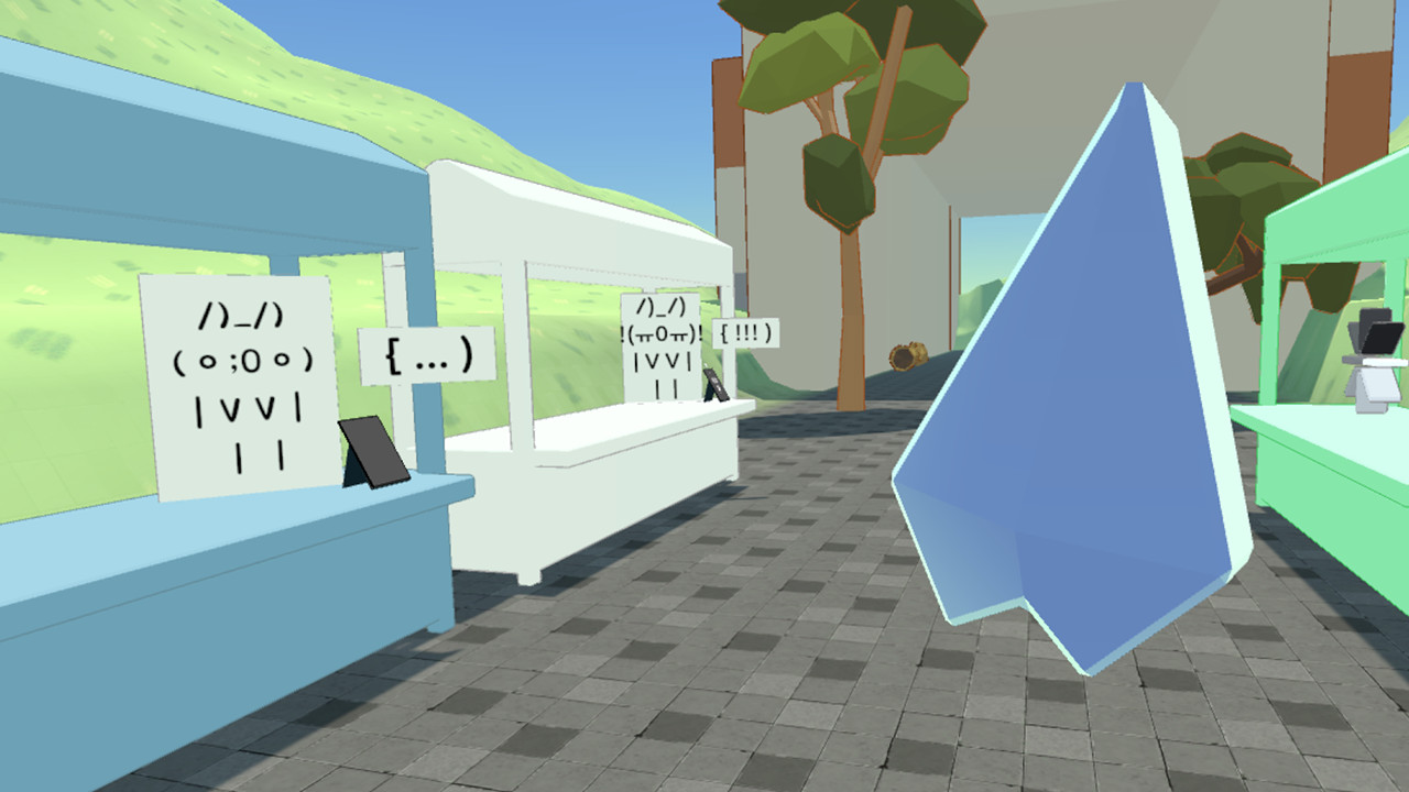 Virtual Amusement screenshot 9