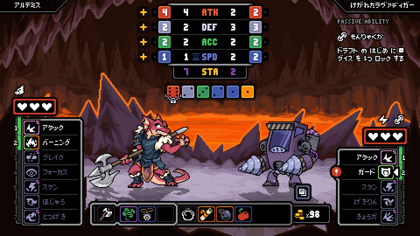 Dungeons of Aether ダンジョンズ・オブ・エーテル Amazon.com: Dungeons of Aether (Limited Run #200) - Nintendo