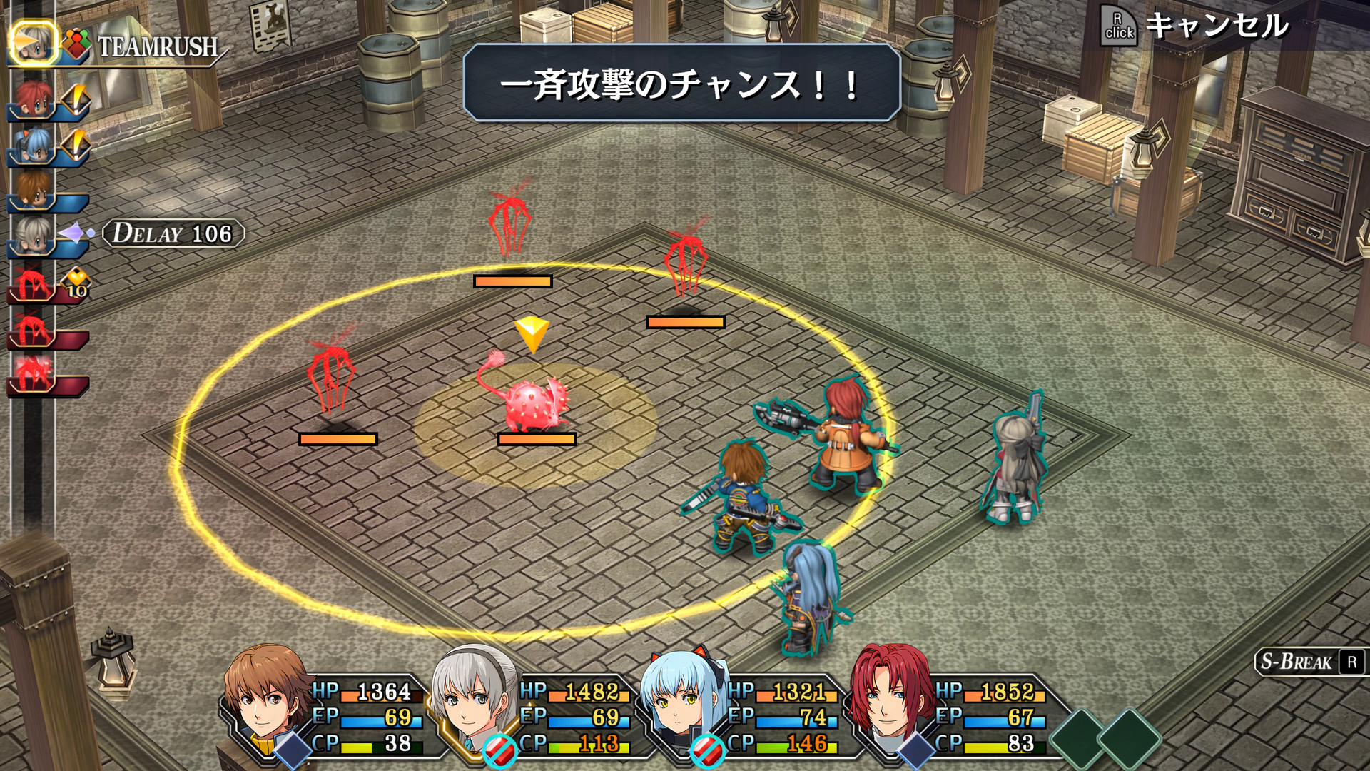 英雄伝説 零の軌跡:改 Steam：英雄伝説 零の軌跡：改