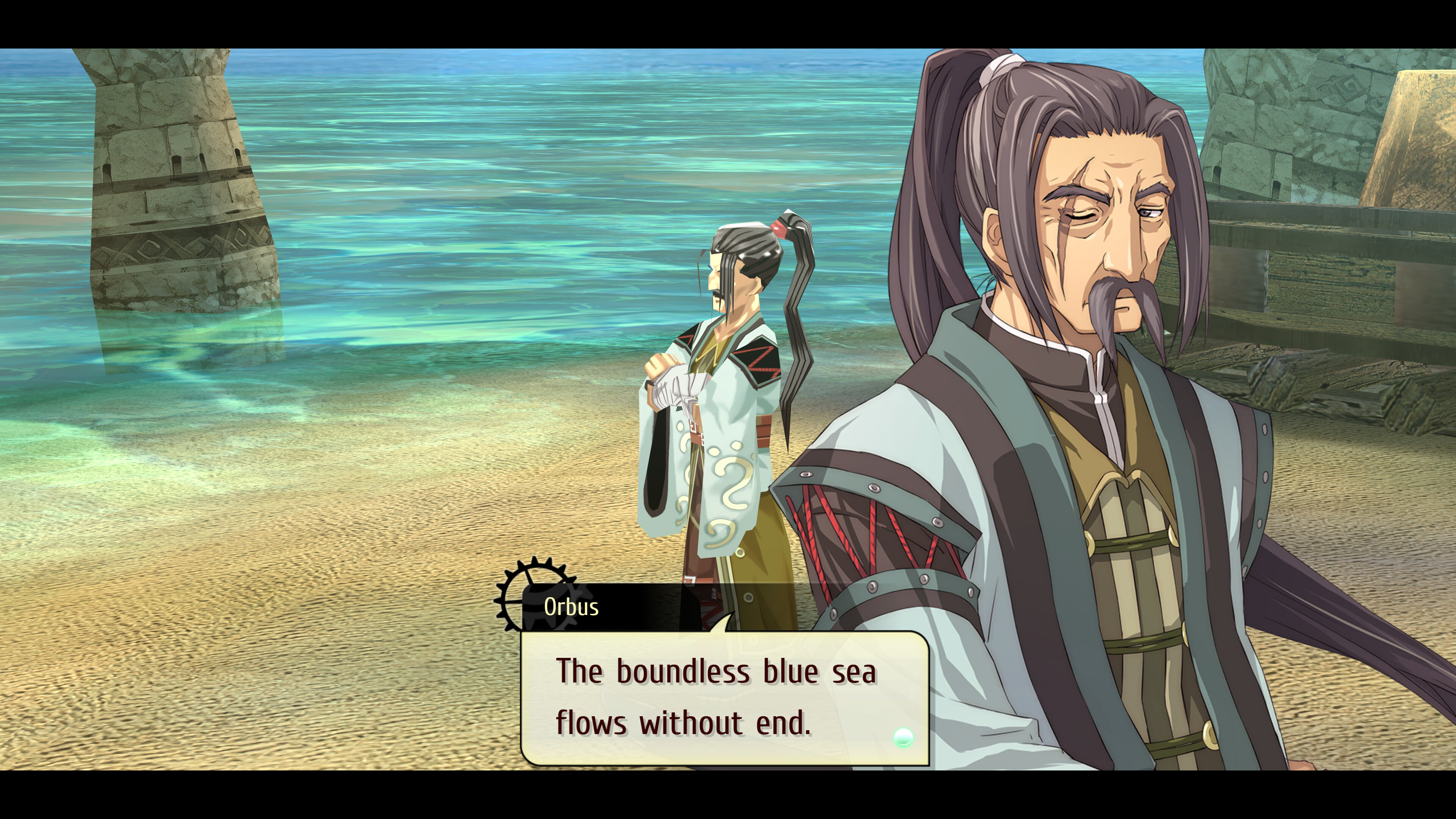 The Legend of Nayuta: Boundless Trails screenshot 6