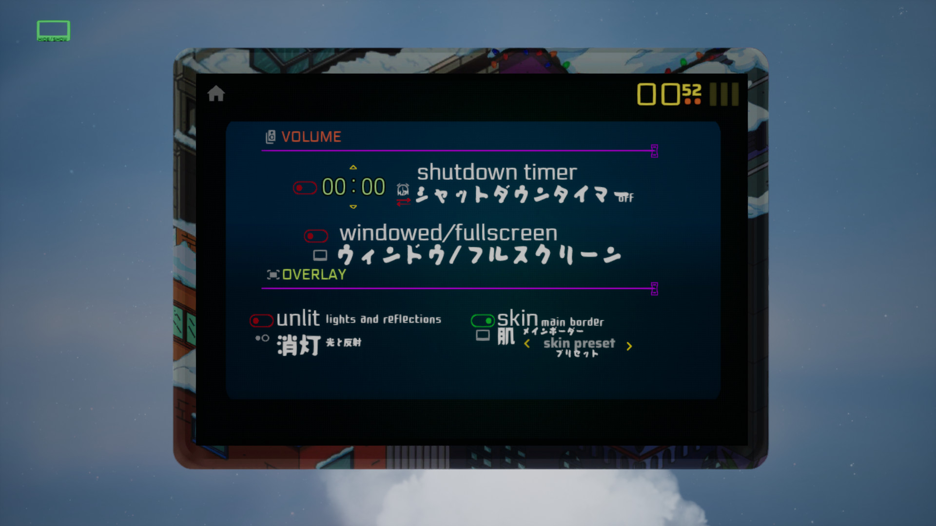 Radio screenshot 7