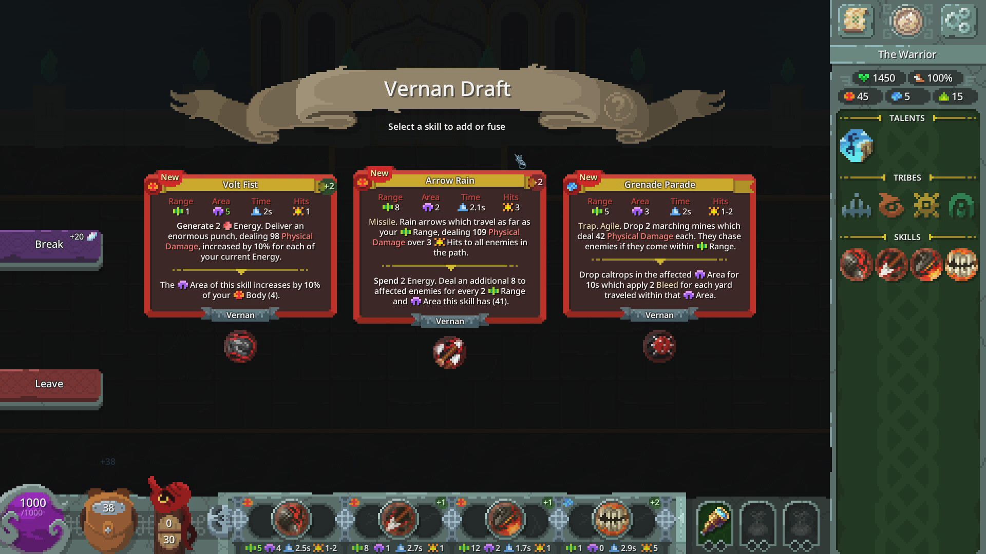 Primarch screenshot 3