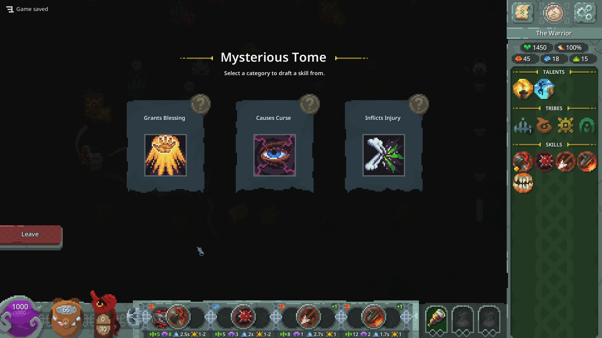Primarch screenshot 5
