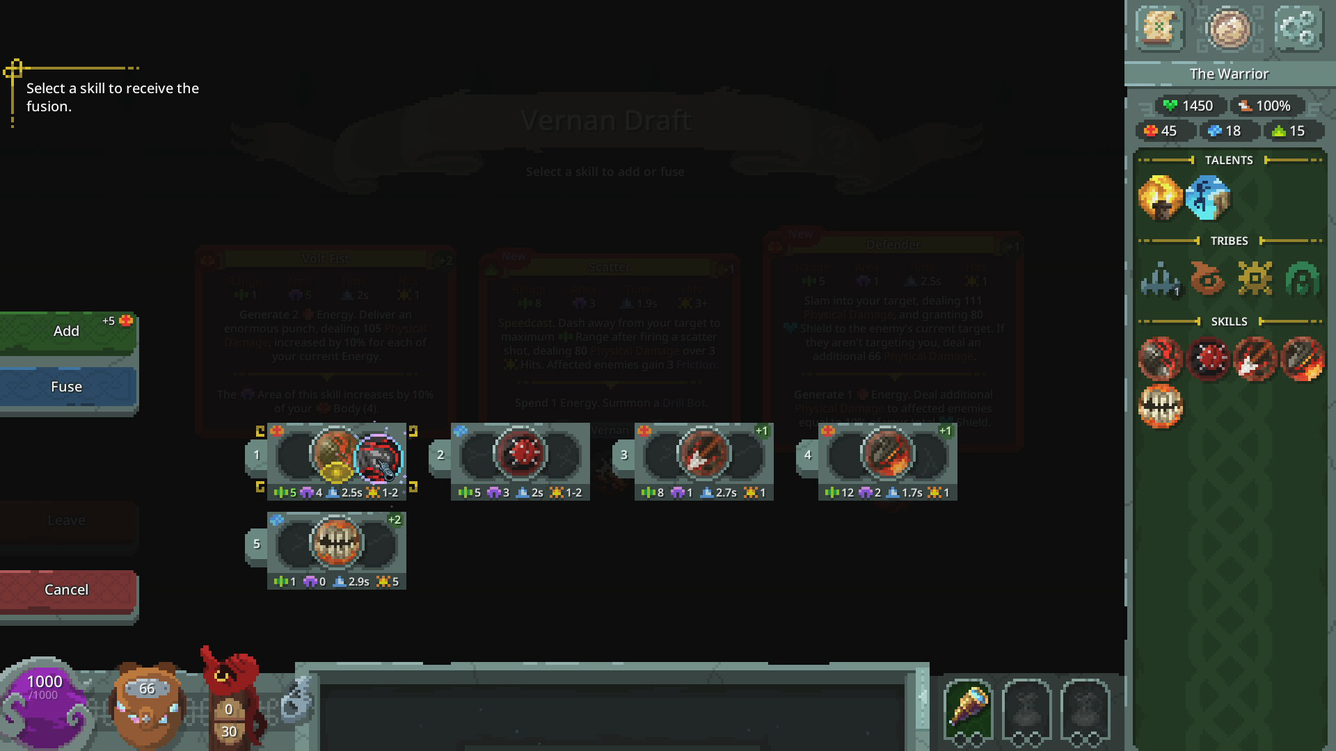 Primarch screenshot 4