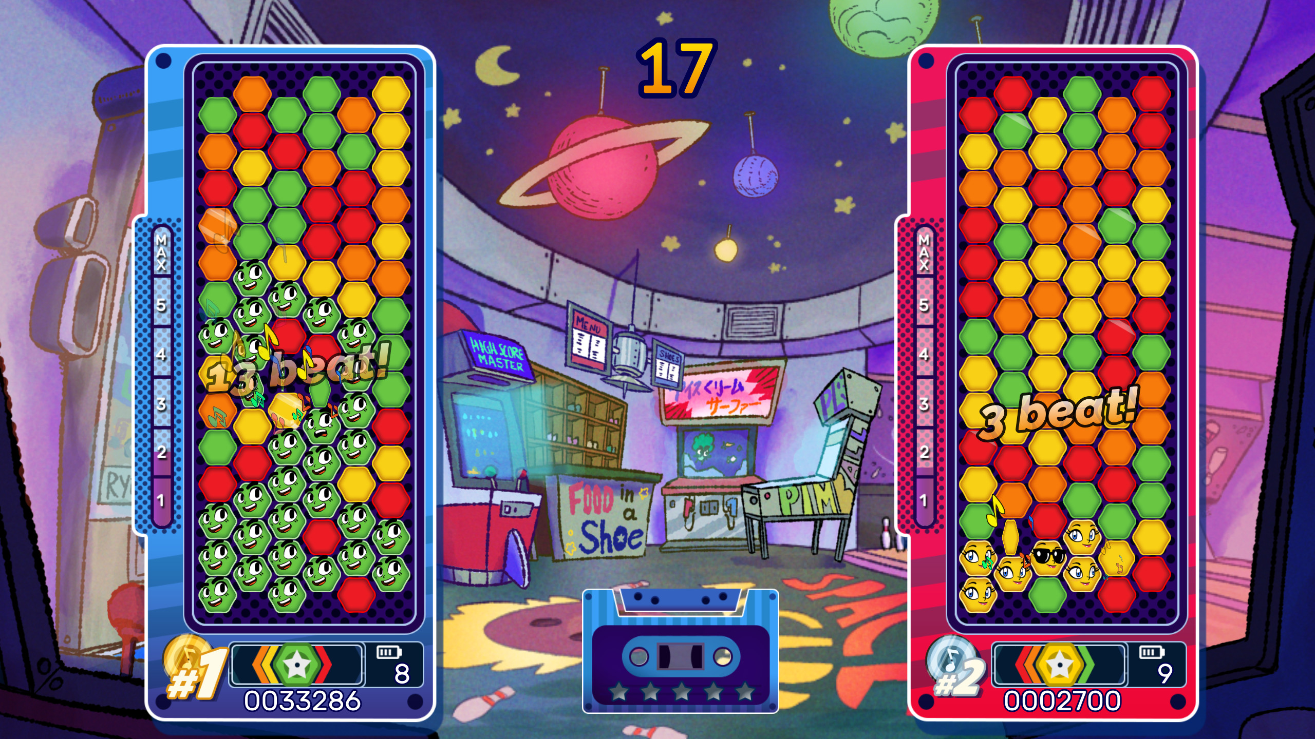 Indigo 7 screenshot 13