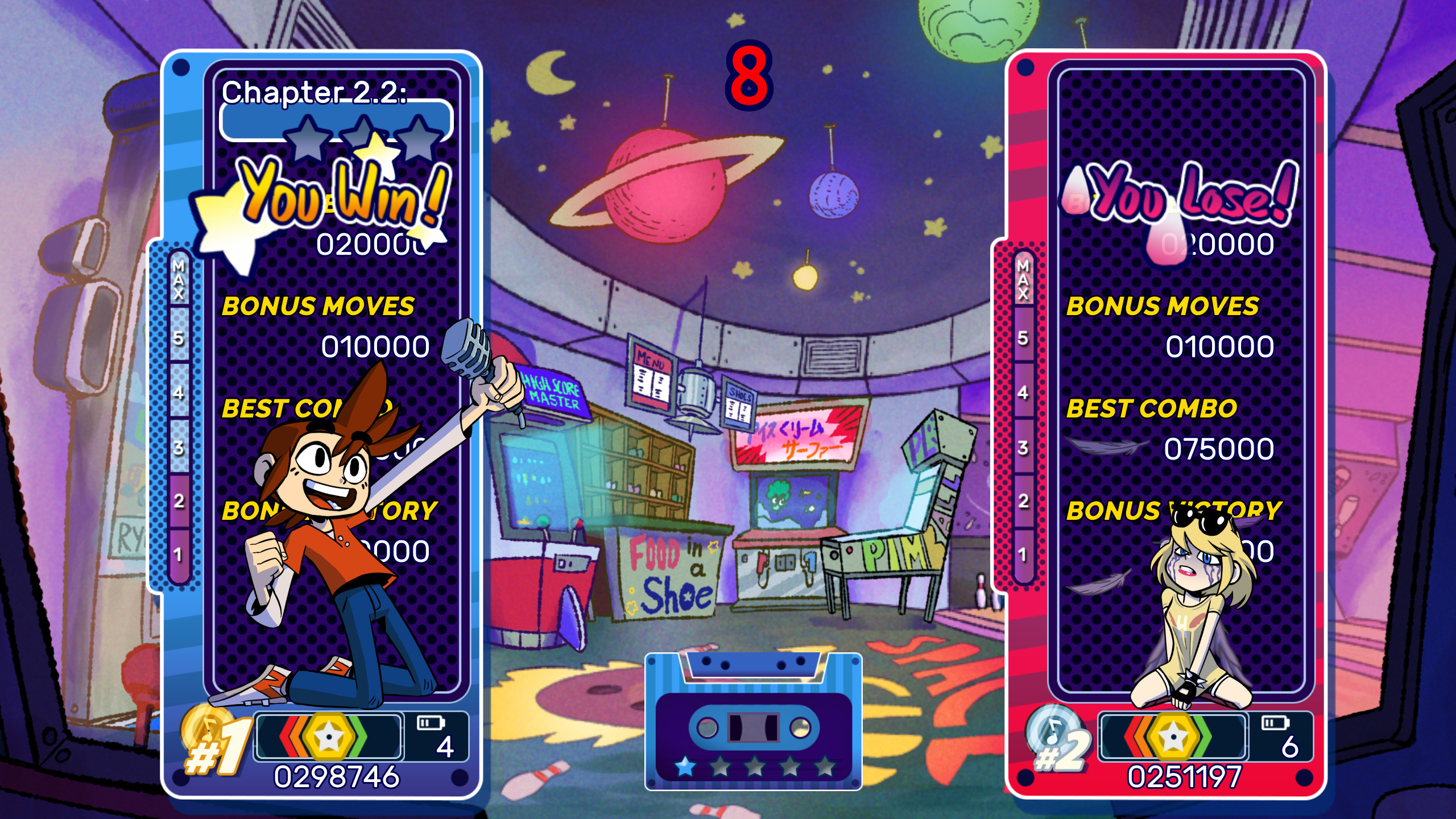 Indigo 7 screenshot 12