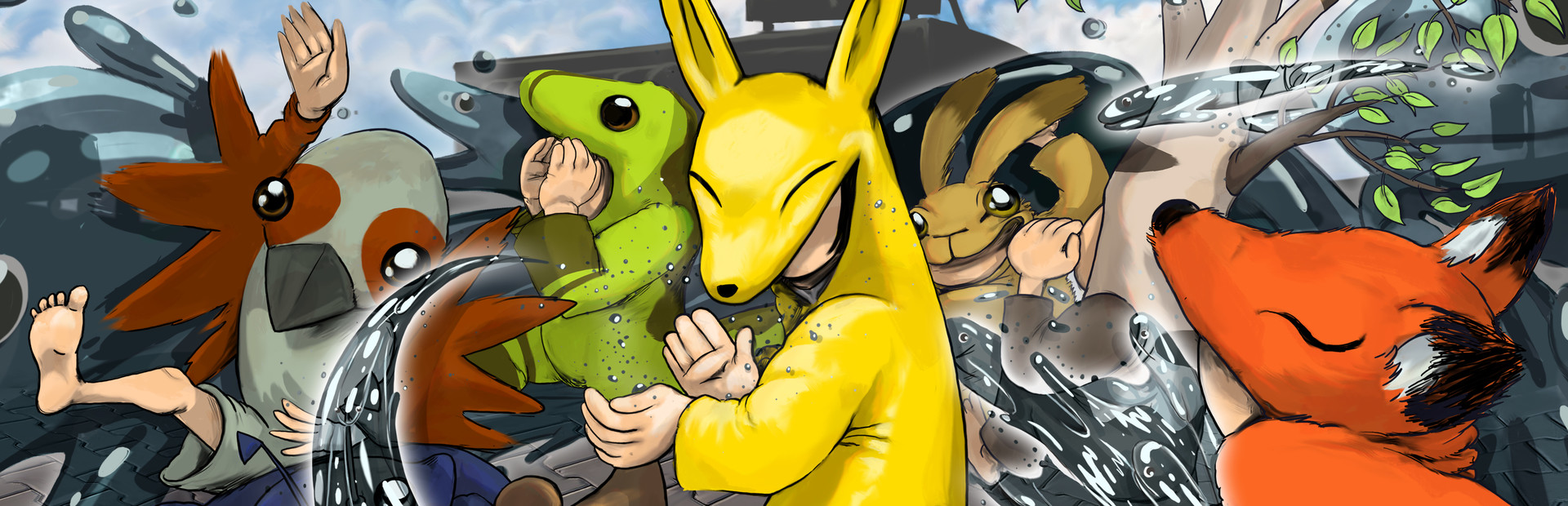 Game Image