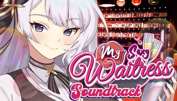 My Sexy Waitress Soundtrack screenshot 1