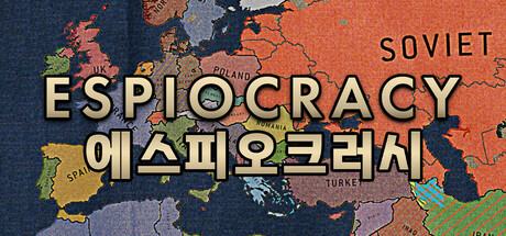 Espiocracy 에스피오크러시