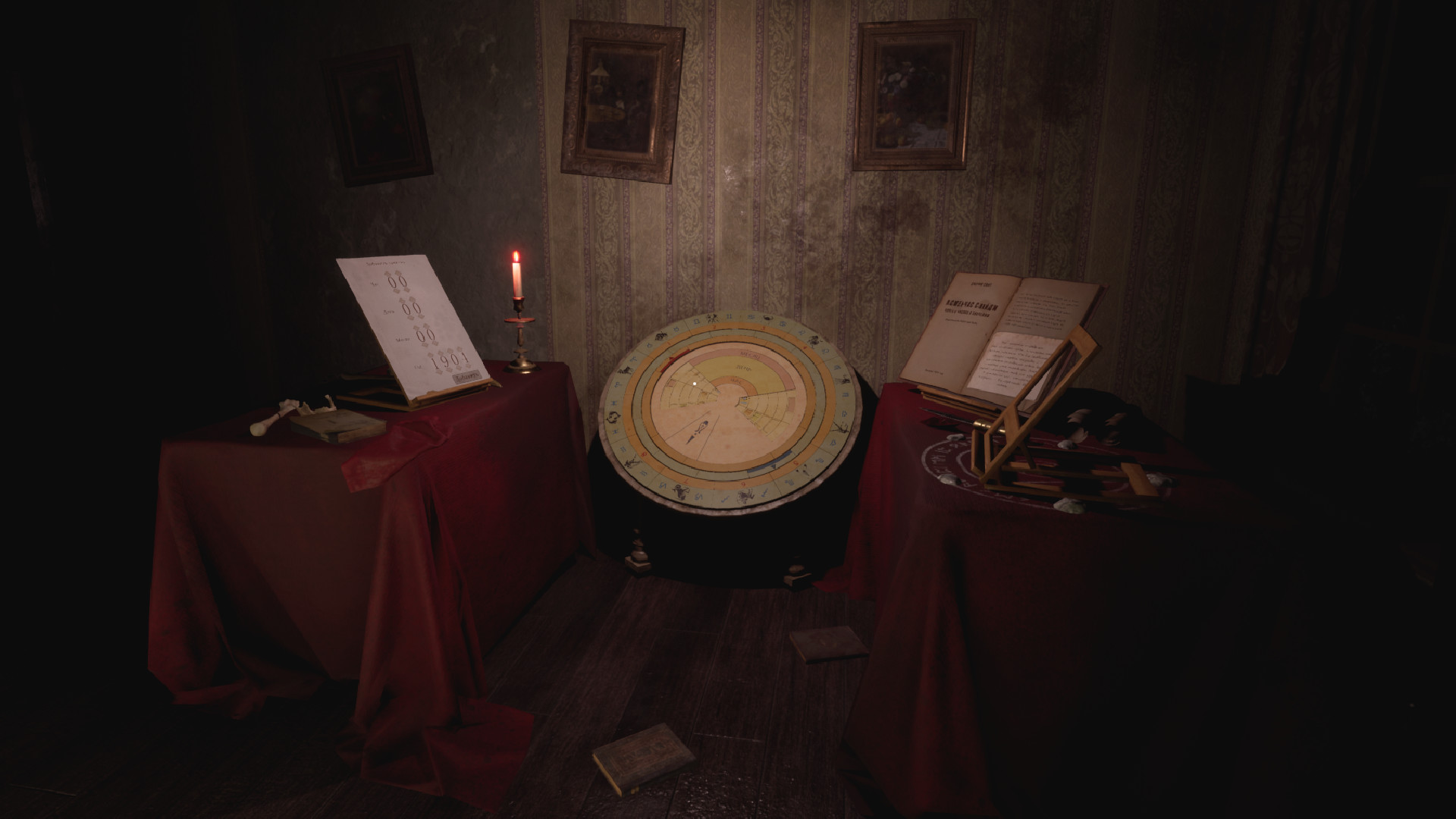 Prognostic screenshot 7