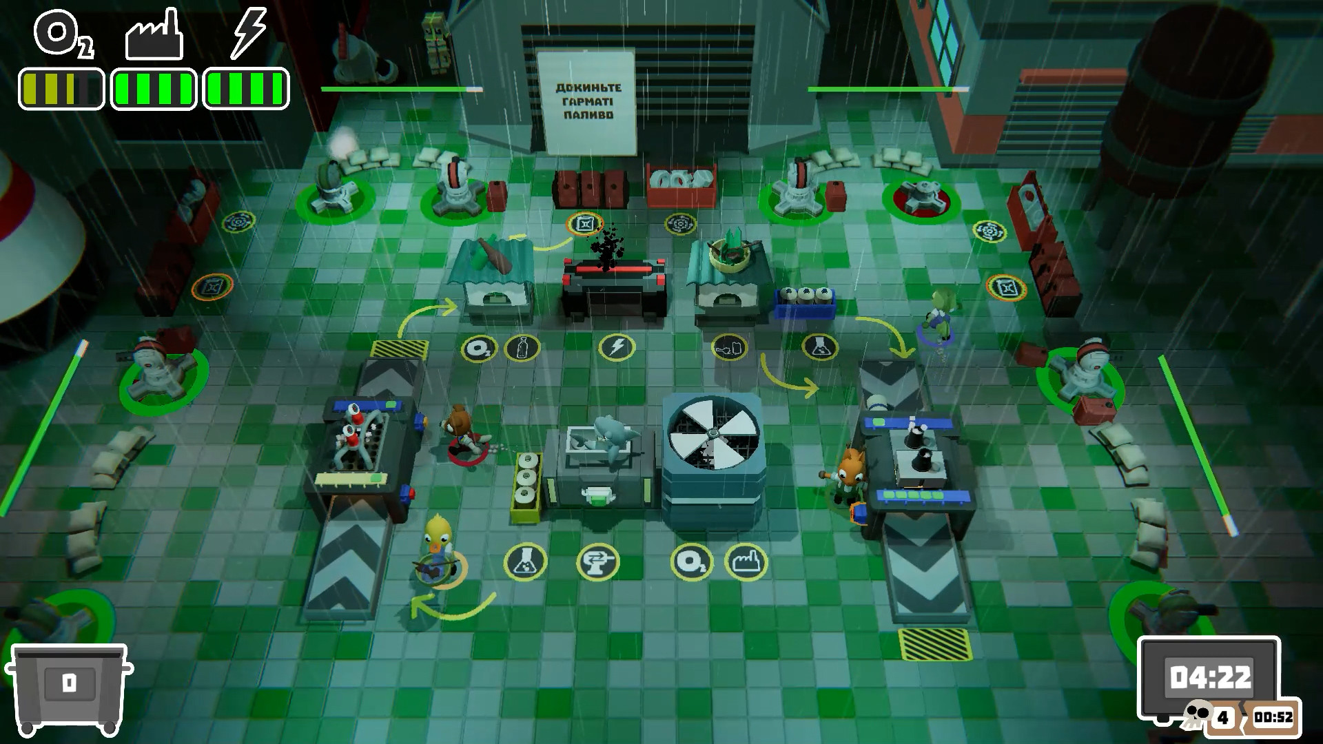 Trash is Fun screenshot 4