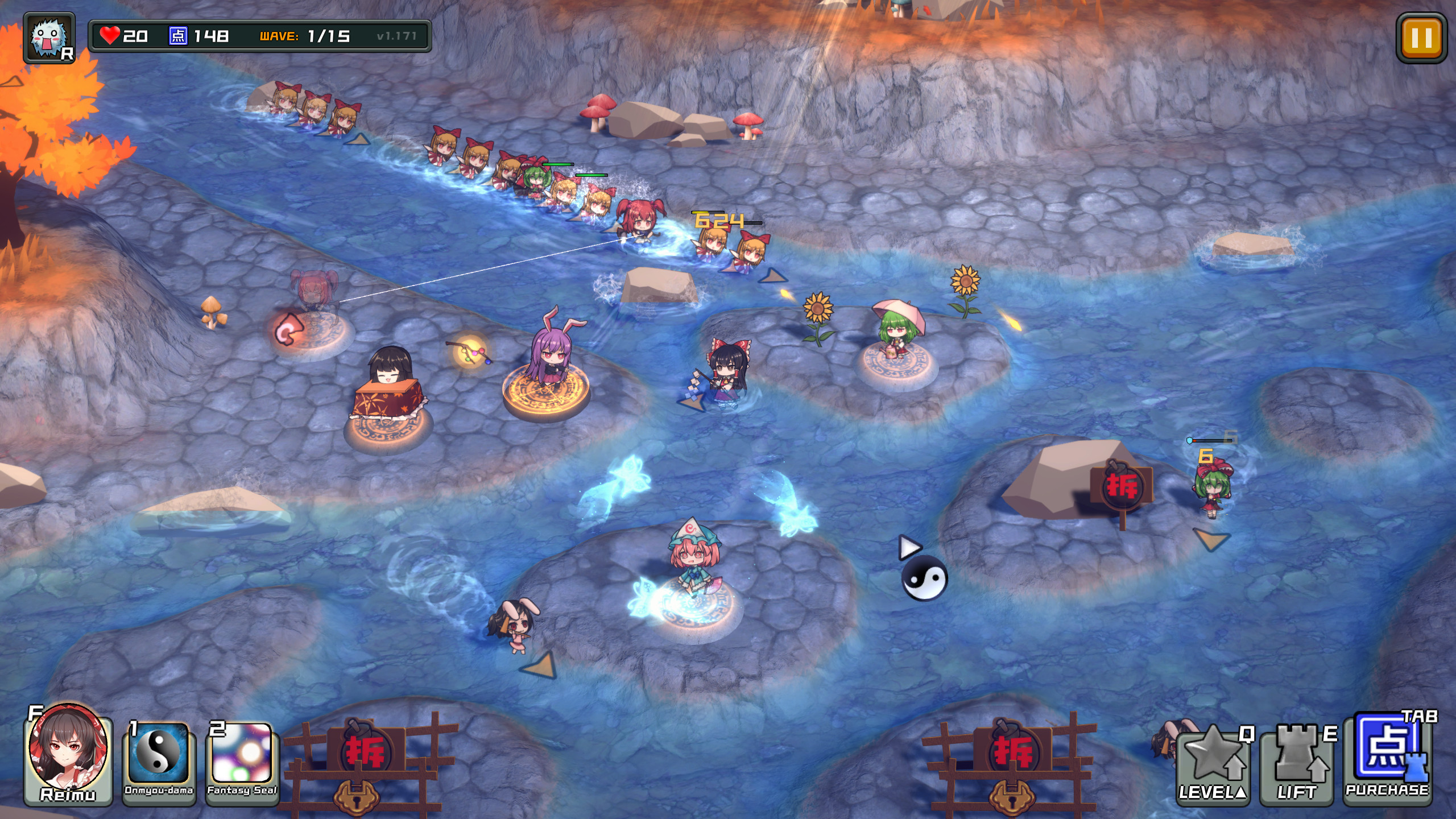 幻想乡妖怪塔防 ~ Touhou Monster TD screenshot 6