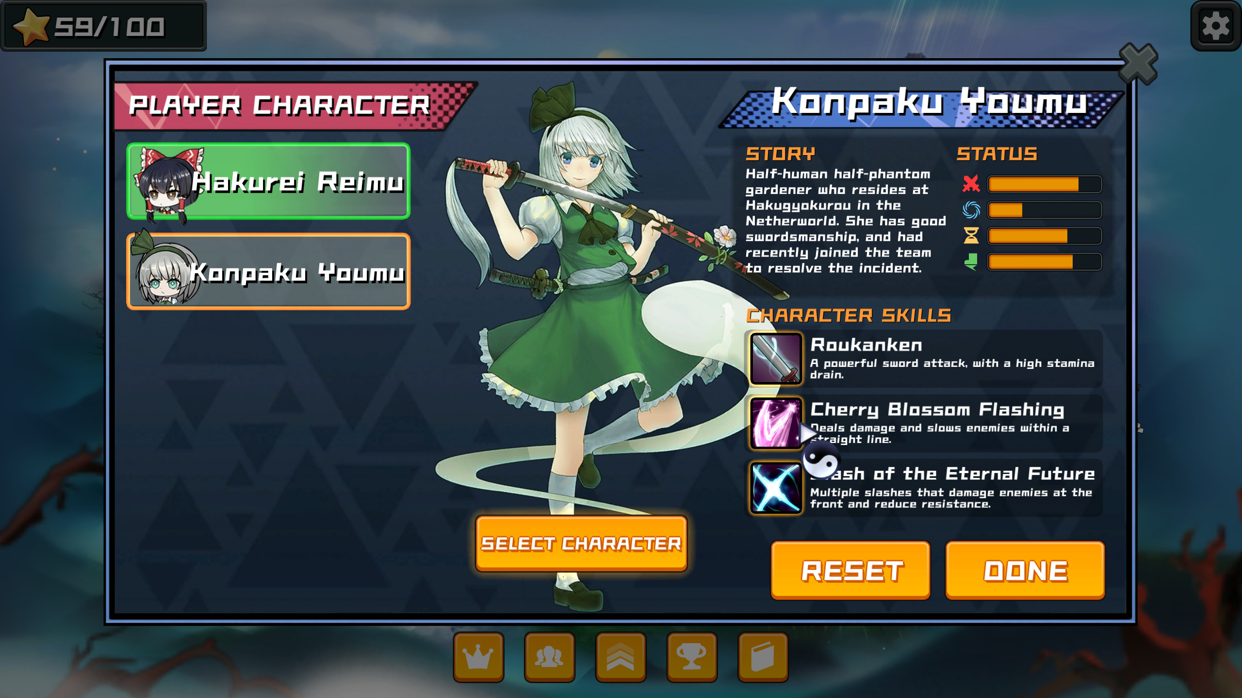 幻想乡妖怪塔防 ~ Touhou Monster TD screenshot 7