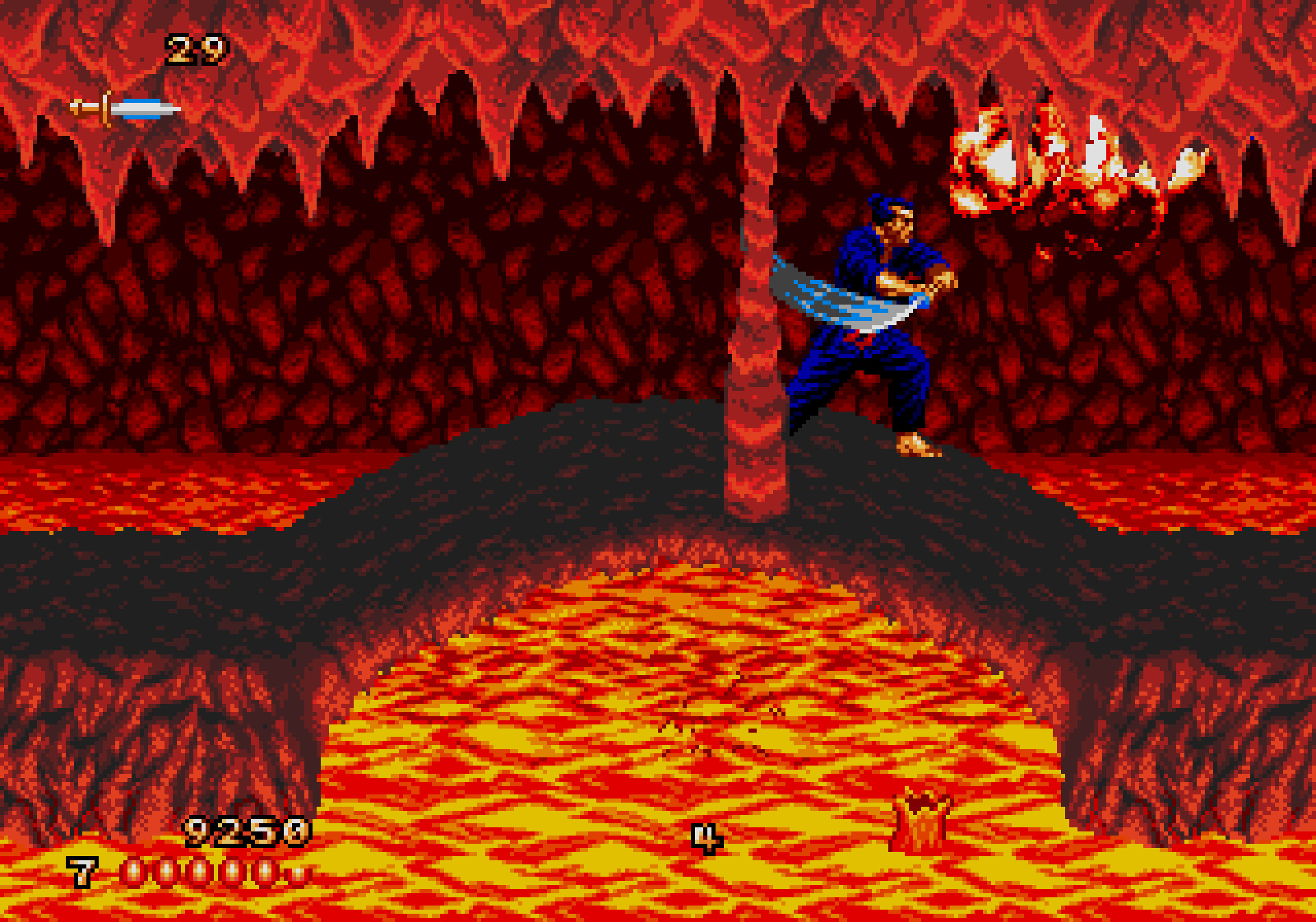 Second Samurai screenshot 4