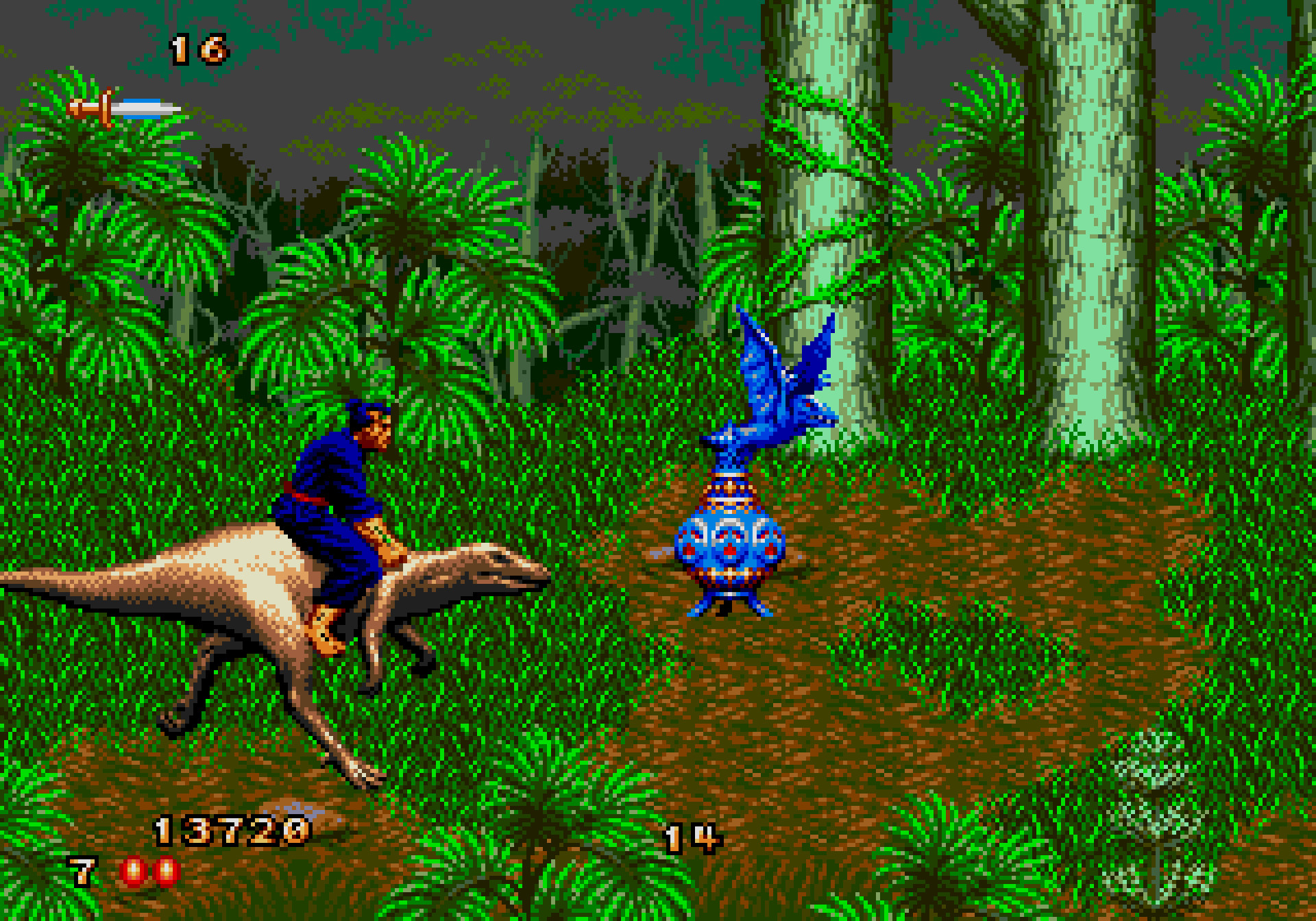 Second Samurai screenshot 1