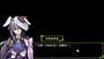 Screenshot #1