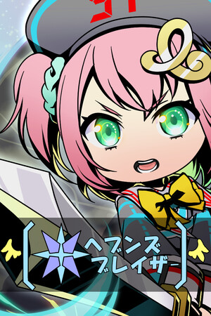 5515e482-28c6-c835-87c2-29751a649333