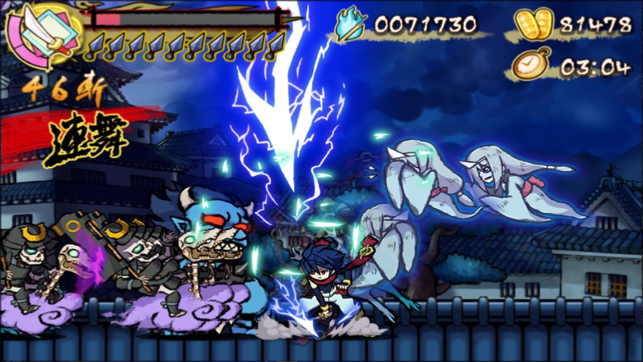 Mononoke Slashdown screenshot 1
